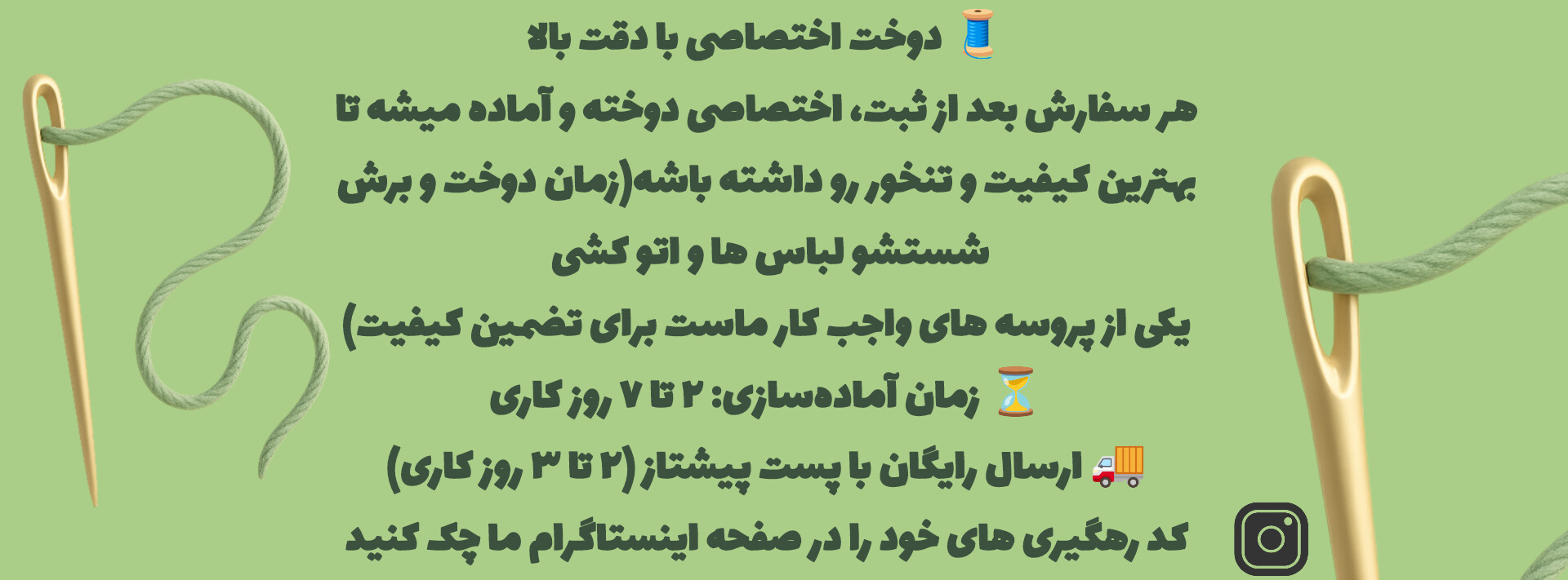 بنر